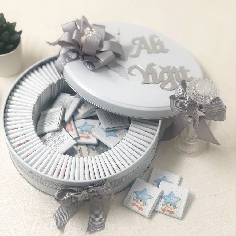 Ayıcık Temalı Baskılı Metal Kutuda Erkek Bebek Çikolatası