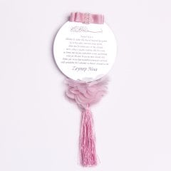 Dualı Aynalı Kız Bebek Magneti